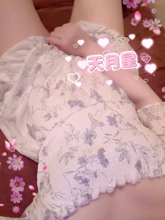 今週の予定〜🗓