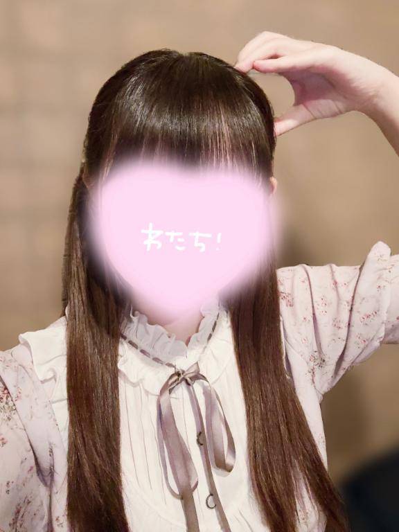 💌♡
