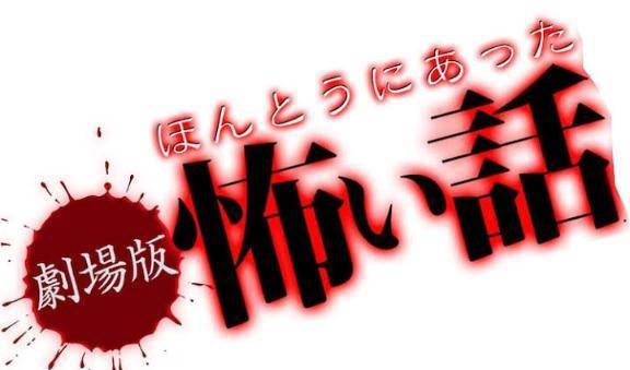 長いよ今回。