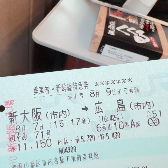 がぴーーーん。
