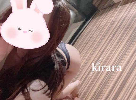 ぴた