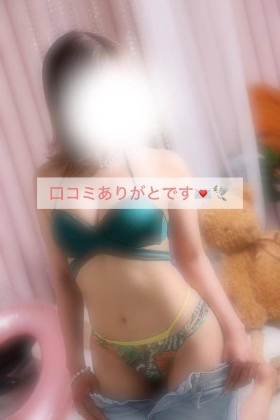 はぴはぴ〜💌