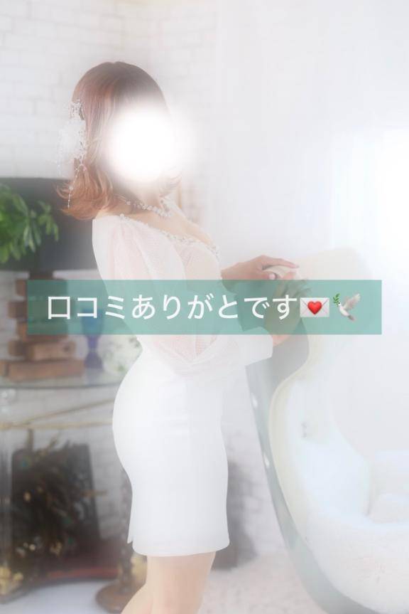 はぴはぴ〜💌