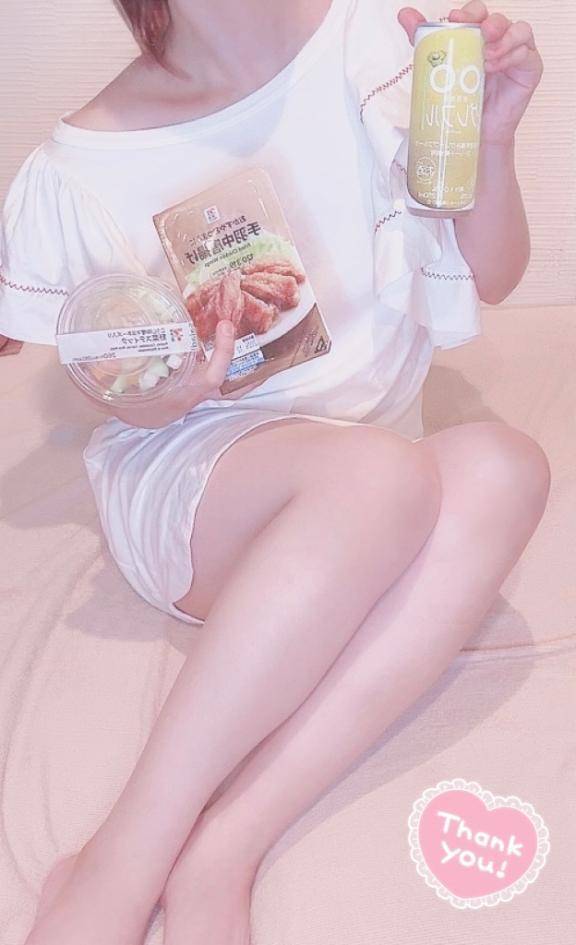 🎁