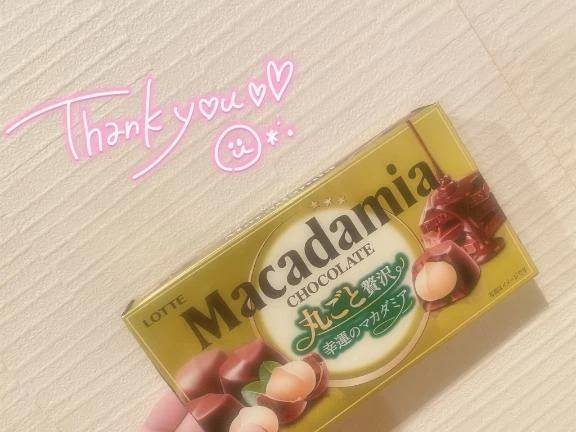 ありがとう♡♡
