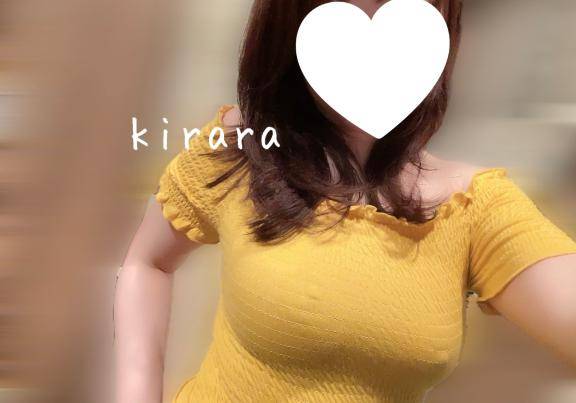 焼