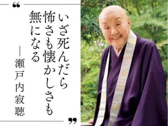 最近