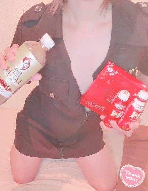 🎁