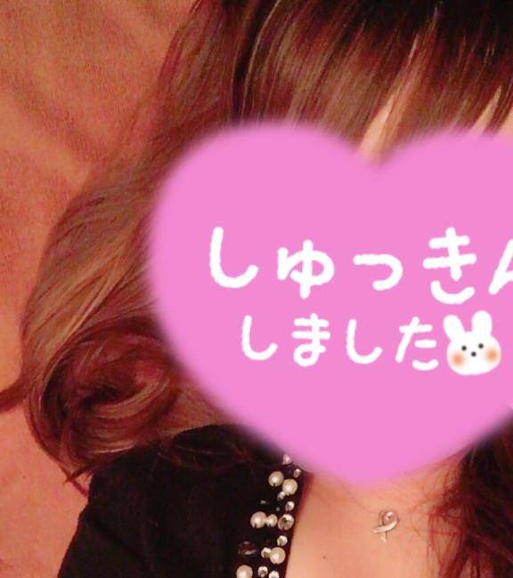 ?*｡ﾟ