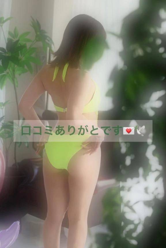 はぴはぴ〜💌
