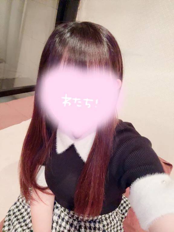 アレ