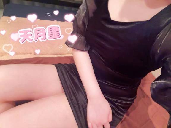なにされたいの？？