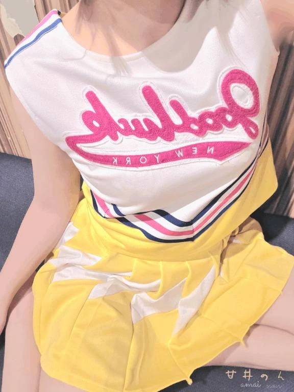 フレ！フレ...！🚩🩵
