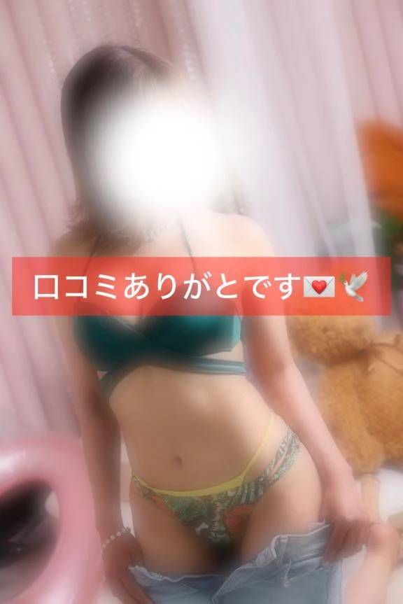 はぴはぴ〜💌