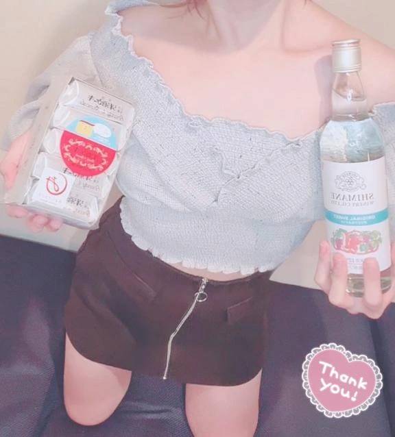 🎁