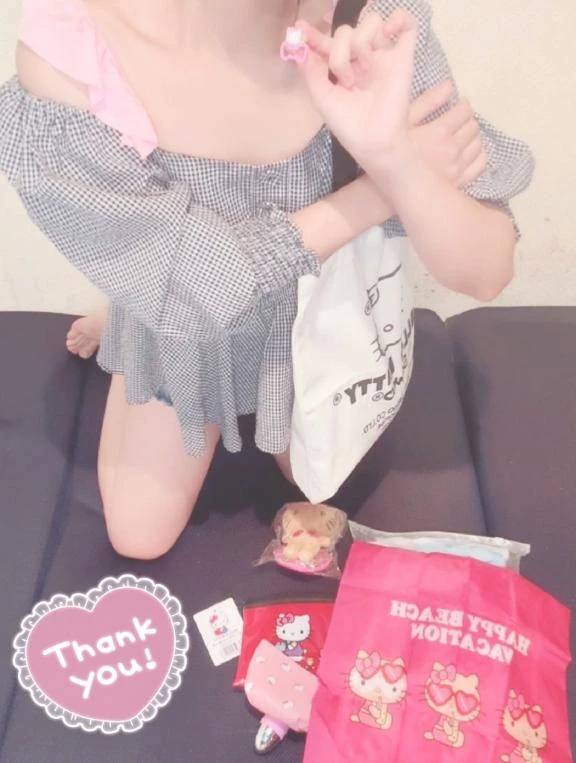 🎁