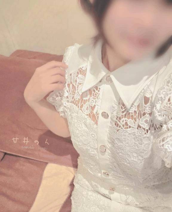 次回は😌