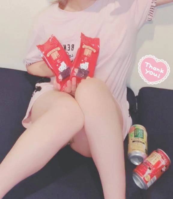 🎁