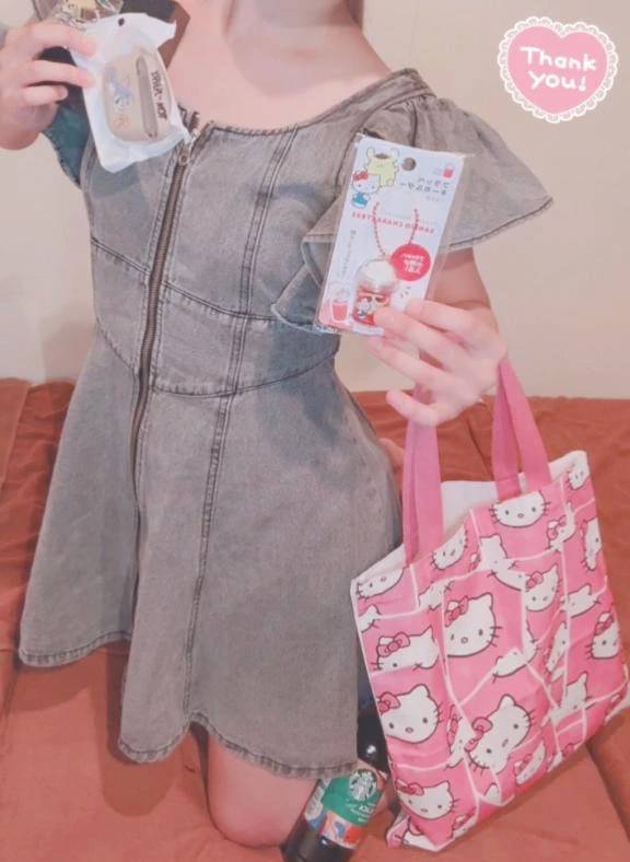 🎁