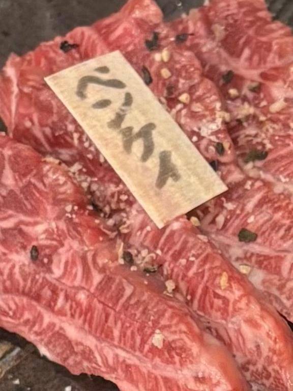 べんけい