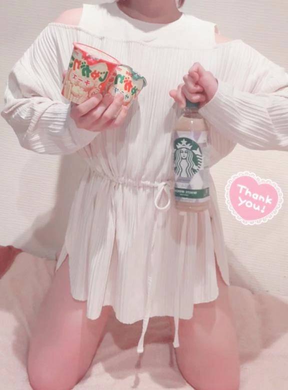 🎁