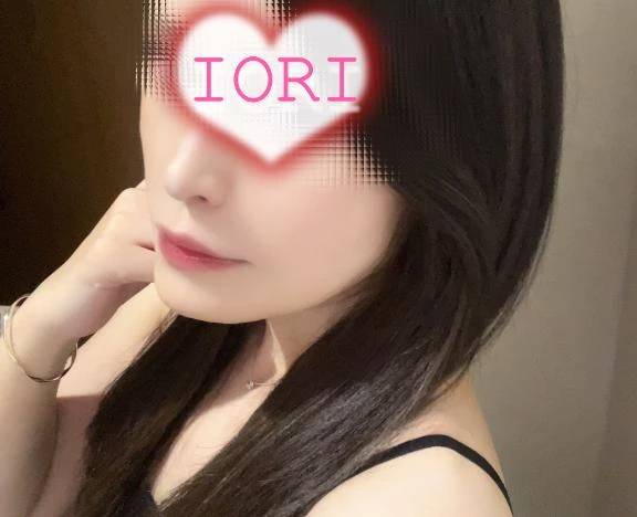 ⚠️出勤変更のお知らせ