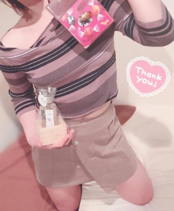 🎁