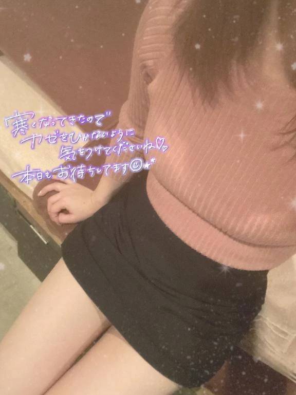 遅くなったけど…😌