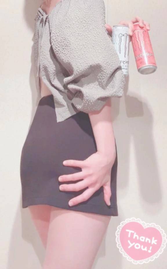 🎁