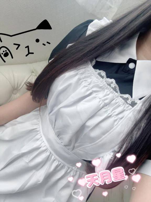 約束は守るもの🌠