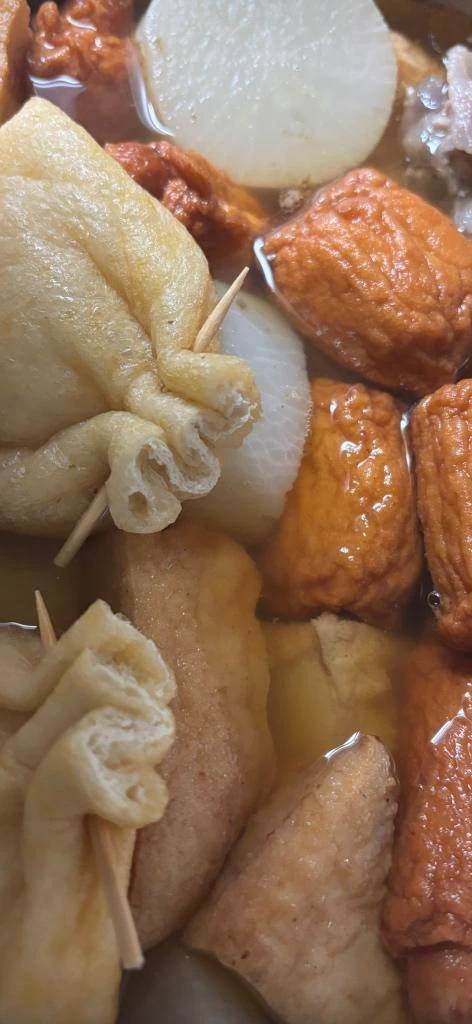 確実に間違えた女