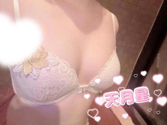 ぬくぬくしよっ？🧸𖤐⡱