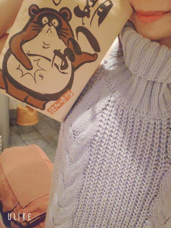 おはようございます