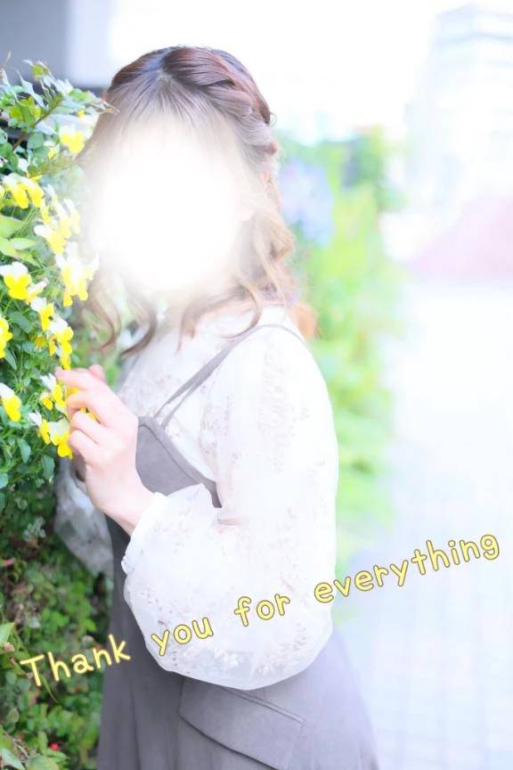 大変お世話になりました🍀