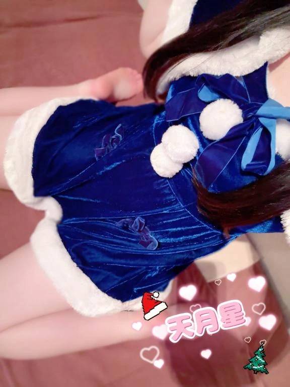 マイガール登録ありがとう🥲🩵