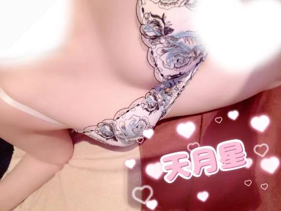 何回出るの…？🦢⸝꙳