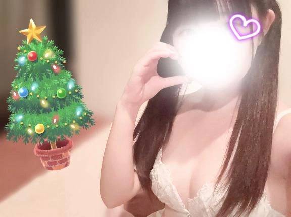 クリスマス一緒に過ごそ🎅
