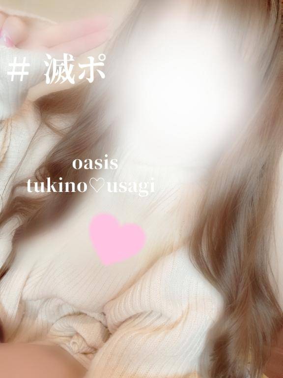 ?＃ 出 勤 残 ? ??????