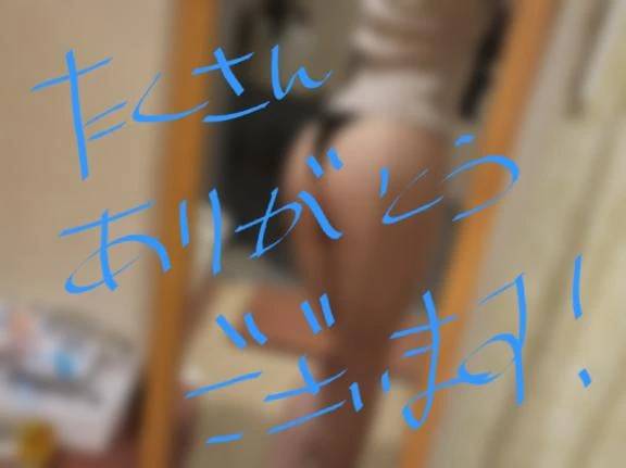 2025年 ありがとうございます✨