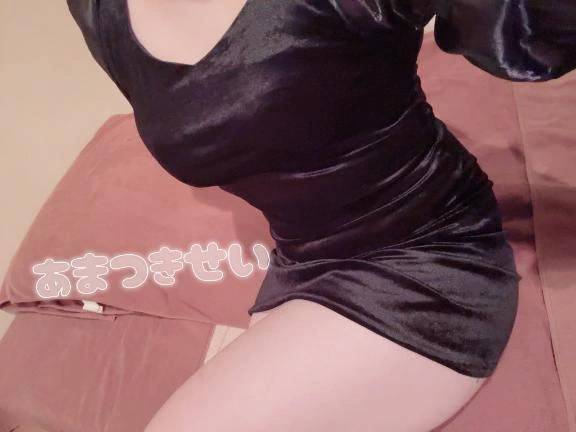 ありがとう〜❕🎁