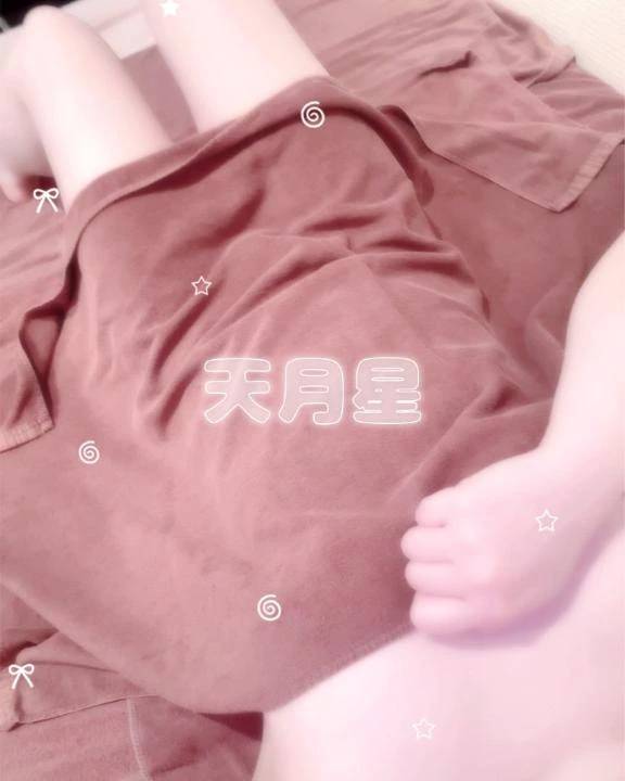 三連休初日👶🏻🌸