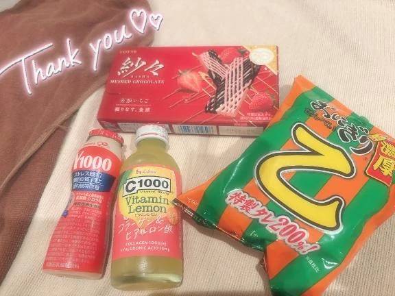 ありがとう♡♡