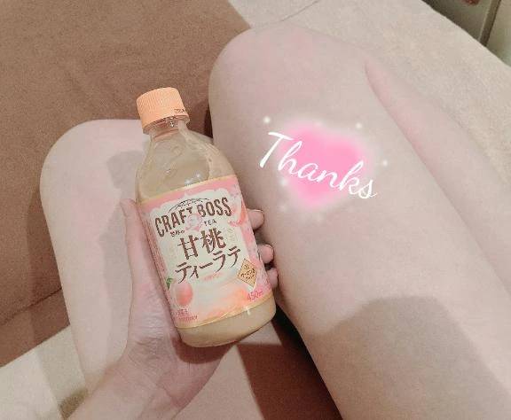 土日のありがとうと嬉しいお知らせ🫶