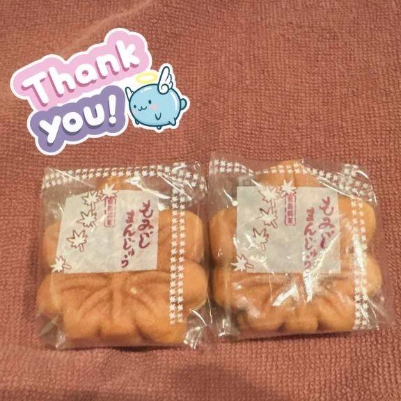 いただきます😋