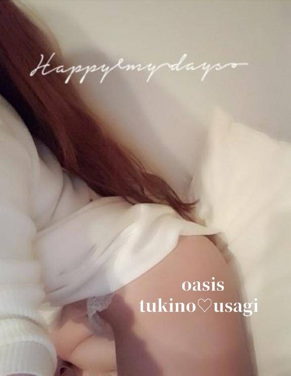 ?＃ こ ん に ち 〇 〇