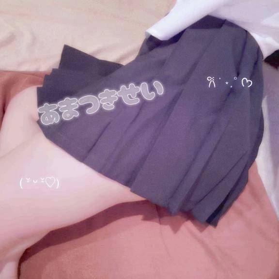 ごめんなさい🥲