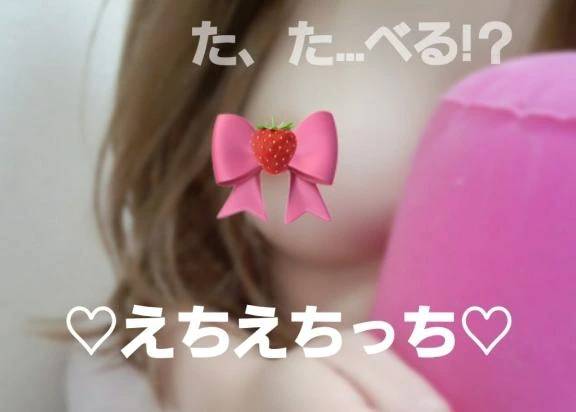 🐰＃ る る る ！？