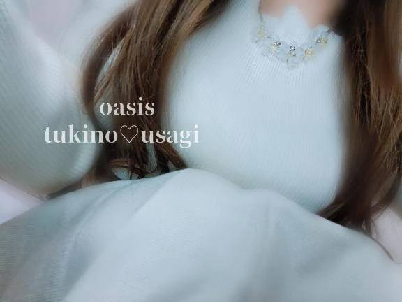 🐰＃ ごきげんいかが!？