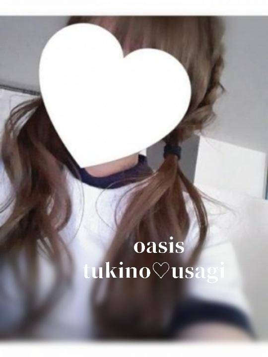 ?＃ お 店 到 着