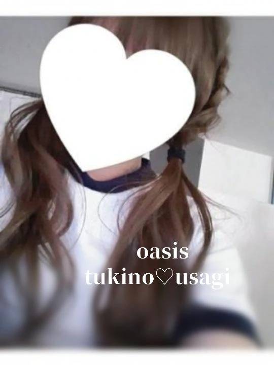 🐰＃ お 店 到 着